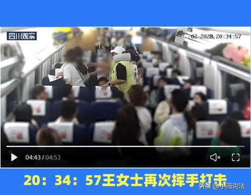 延安吃瓜事件视频,一场引发热议的网络风波