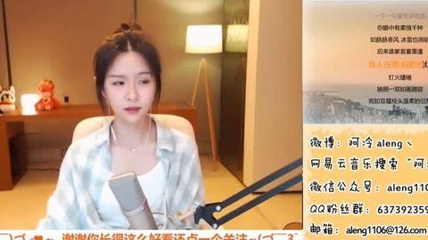 抖音女主播金喜吃瓜事件