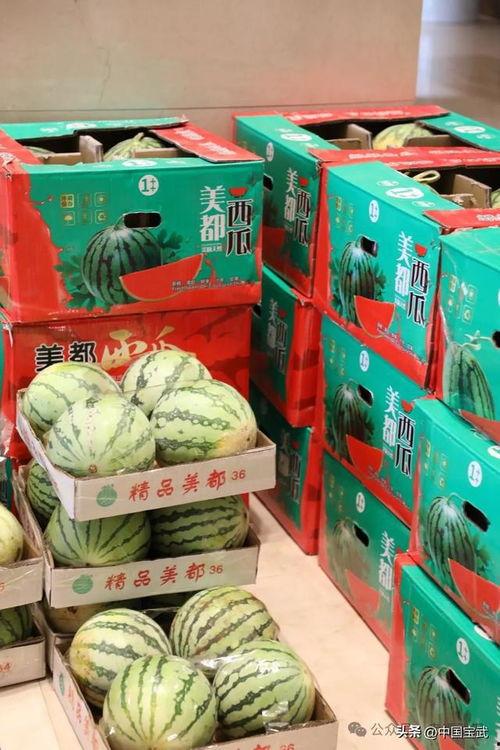 武义三角店吃瓜事件视频,一场引发热议的网络围观