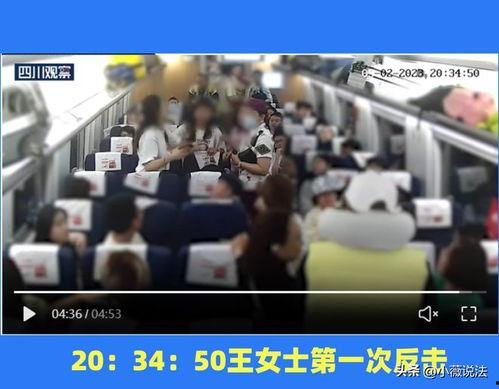 讲解吃瓜事件视频播放,揭秘网络热点背后的真相