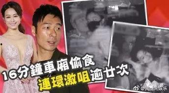 吃瓜事件被害人是谁呀视频,真相背后引人深思