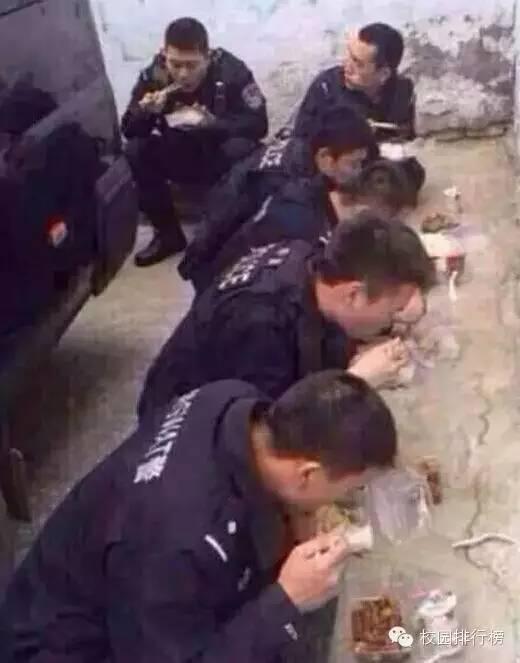 吃瓜恶心事件警察