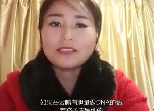 东北吃瓜女博主事件是真的吗,真相揭秘还是网络谣言？”