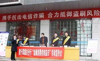 鹭江支行吃瓜事件最新进展,最新进展揭秘，真相大白！