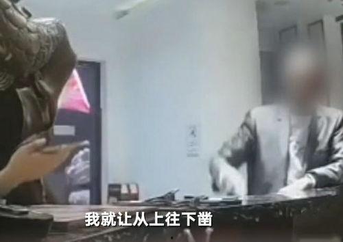 吃瓜宗门事件完整版视频,揭秘神秘宗门内部惊人真相