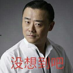 大邑吃瓜事件始末视频,一场网络热议的始末揭秘