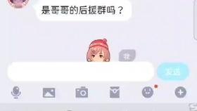 吃瓜最新事件搞笑视频
