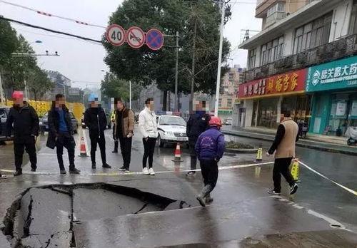 南坪河边吃瓜事件视频