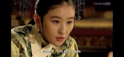 天仙吃瓜事件完整版,揭秘娱乐圈幕后真相与明星隐私风暴