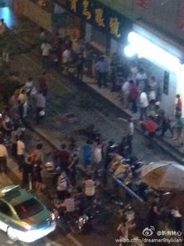 福州侨中吃瓜事件视频,校园风波背后的真相揭秘