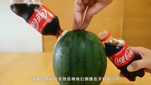 酒吧最新吃瓜事件真相是真的吗