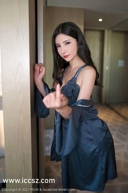 庵埠女吃瓜事件