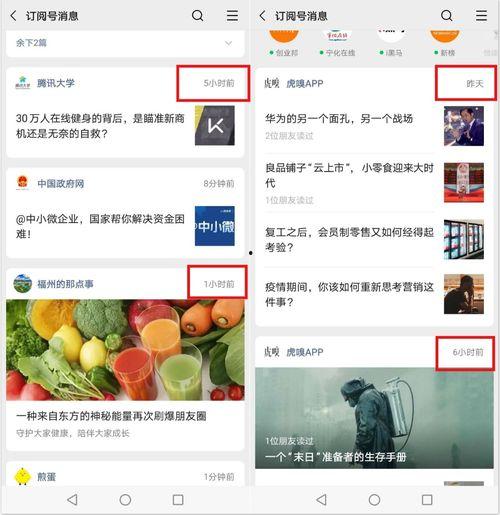 热门事件榜最新吃瓜2023,盘点年度最热“吃瓜”瞬间