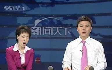 浙江主持人吃瓜事件真相