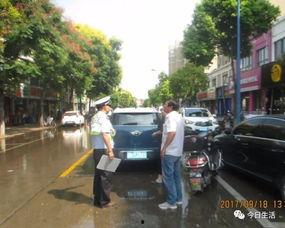 校园老司机吃瓜事件