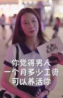 抖音女神大型吃瓜事件是真的吗,真相揭秘还是网络炒作？