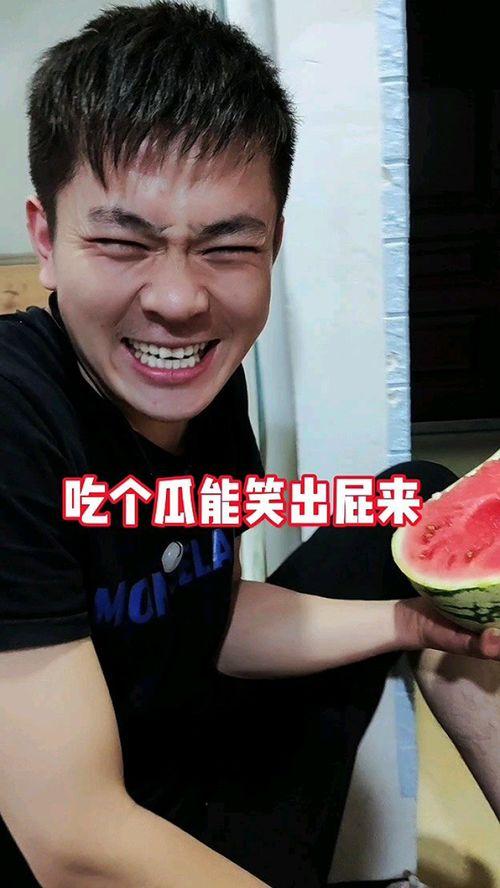 医院奇葩事件吃瓜