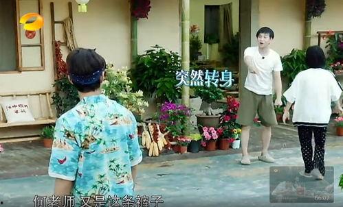 吃瓜事件背后真相视频,真相背后的惊人内幕