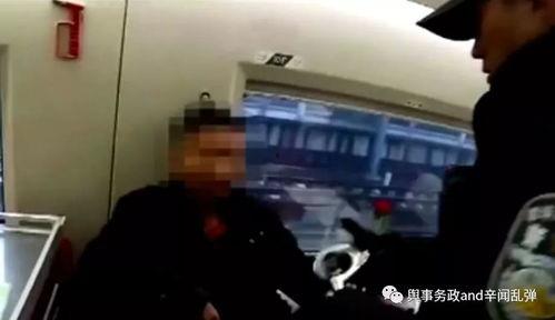 高铁上的奇葩吃瓜事件,一场“奇葩吃瓜”引发的全民热议