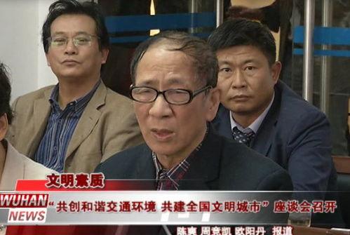 魏县吃瓜新闻报道事件是真的吗,真相揭秘，事件始末梳理